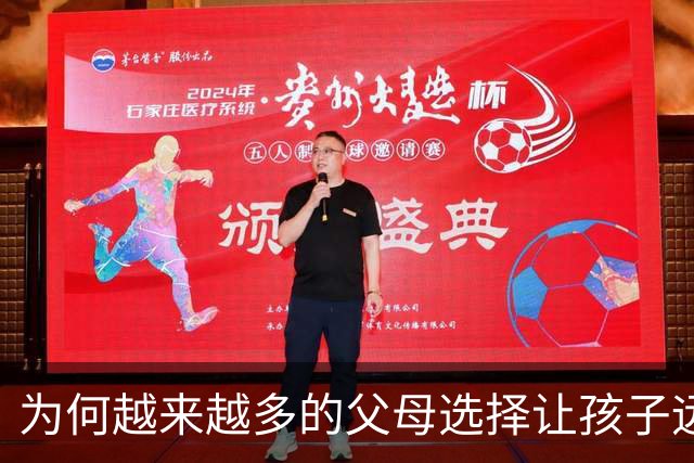 为何越来越多的父母选择让孩子远离不关心的爷爷奶奶